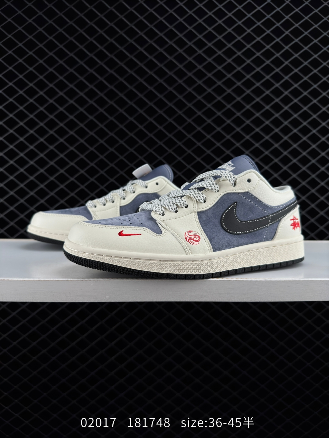 Travis Scott x Fragment Design x Air Jordan 1 Low OG SP